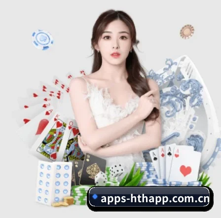 华体会 APP