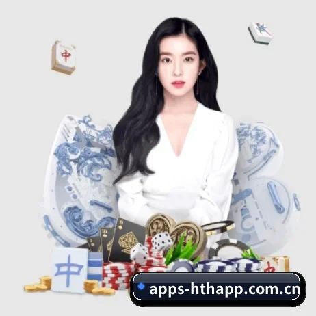 华体会 APP 界面